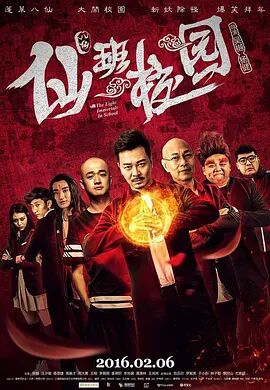 欧美日韩亚洲国产