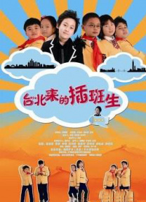 欧美日韩亚洲国产
